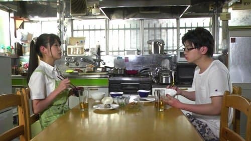 妹がぼくを支配する。