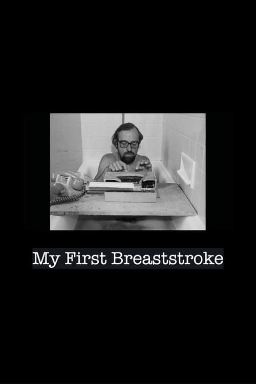 Ma première brasse