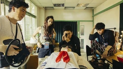 江湖無難事