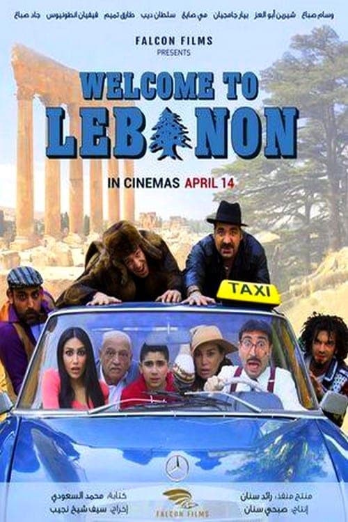 Welcome To Lebanon