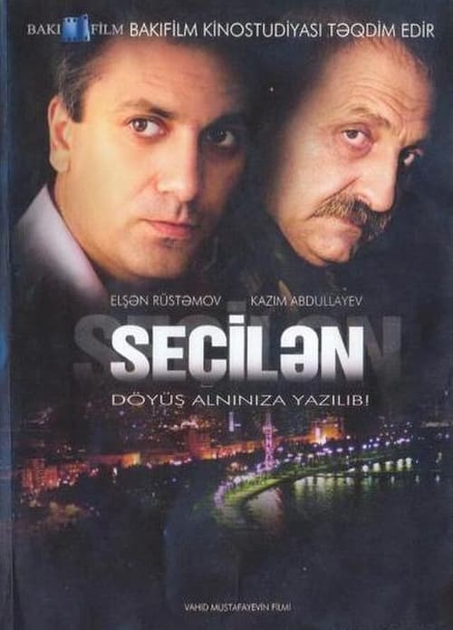 Seçilən