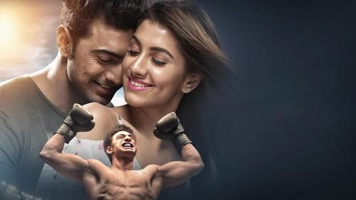 Chaamp