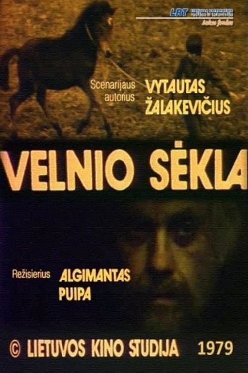 Velnio sėkla