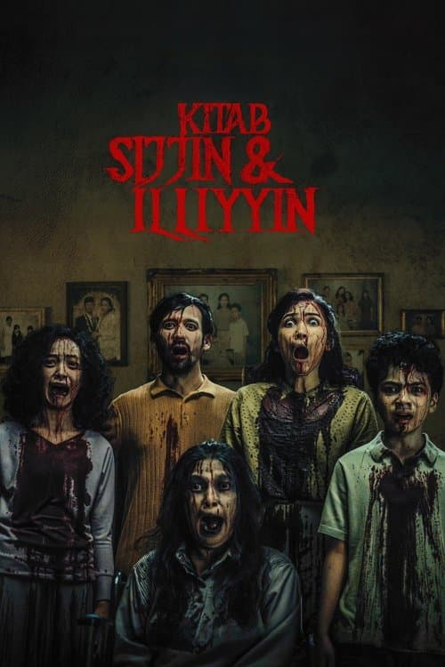 Kitab Sijjin & Illiyyin