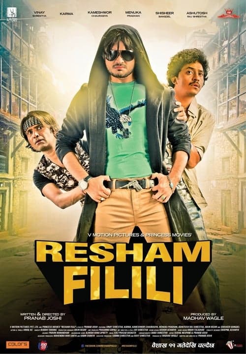 Resham Filili