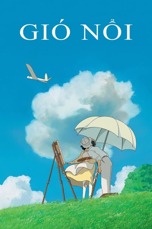 Gió Nổi