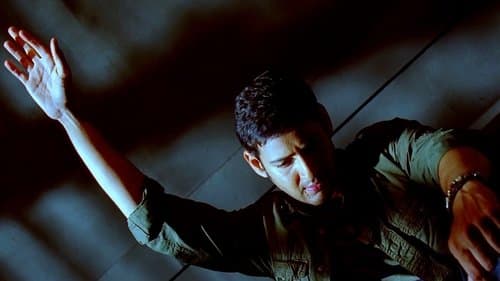 బిజినెస్ మాన్