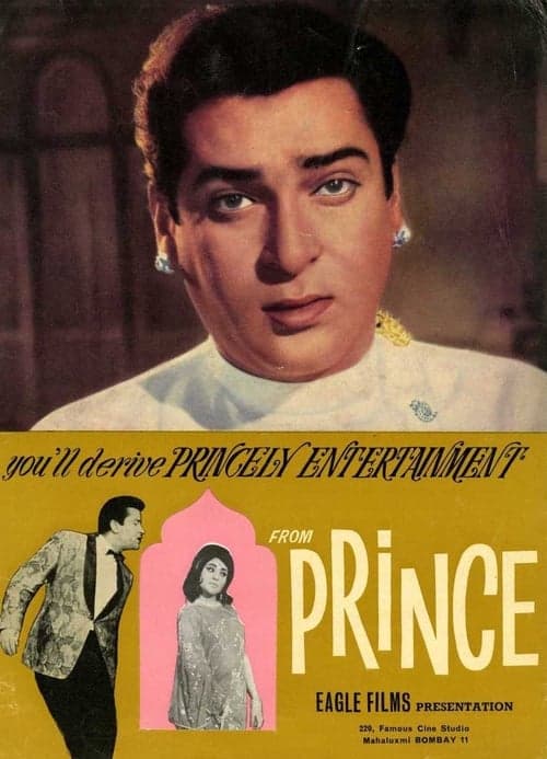 Prince