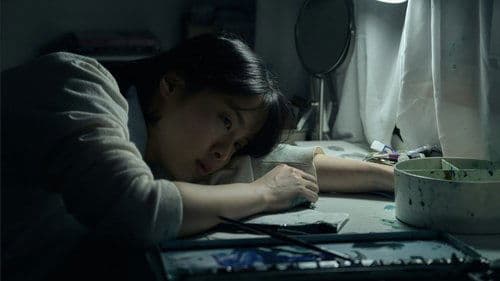 保密例外