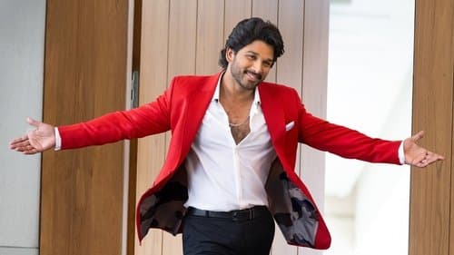 అల వైకుంఠపురములో