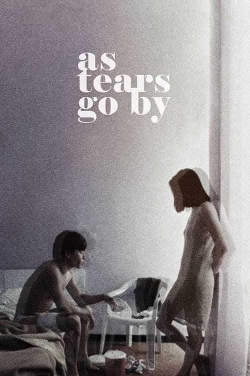 Lệ Tình Lãng Tử