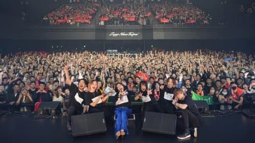 2023年台北での初の海外ワンマンライブ「Hey Taipei, I'm milet」