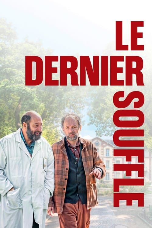 Le dernier souffle