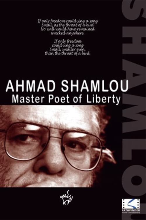 Ahmad Shamlou: Master Poet of Liberty