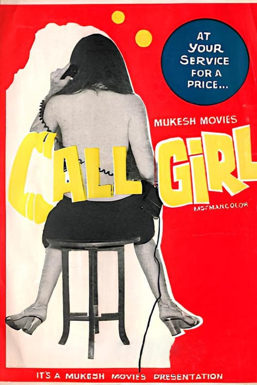 Call Girl