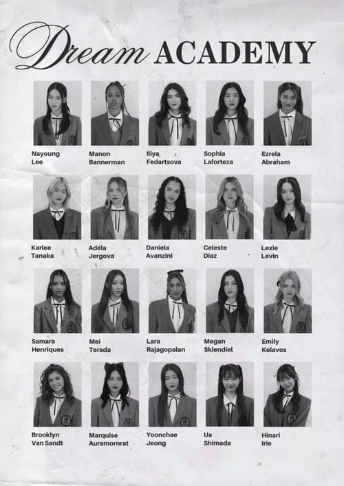 The Debut: Dream Academy