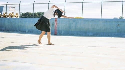 水深ゼロメートルから