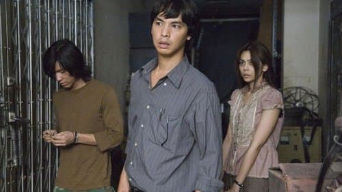 ผีจ้างหนัง