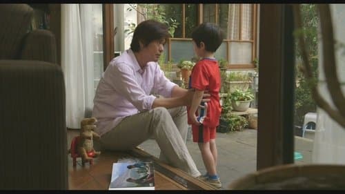 草原の椅子