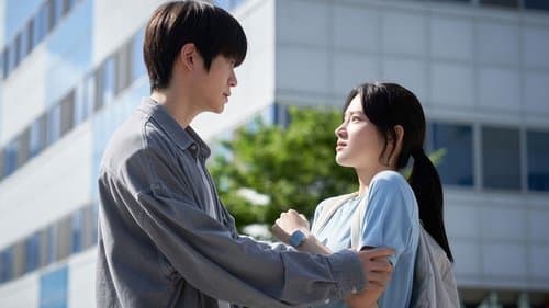 6시간 후 너는 죽는다