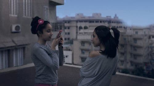 سعاد