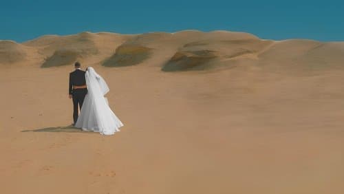 جوازة x جنازة