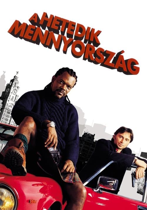 The 51st State