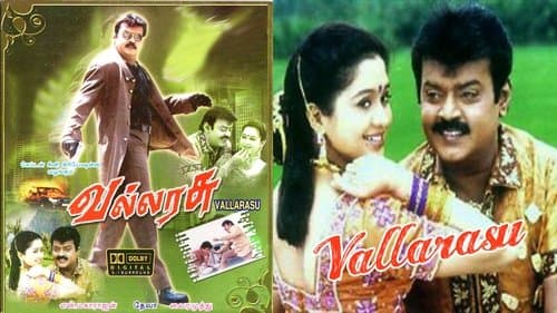 Vallarasu
