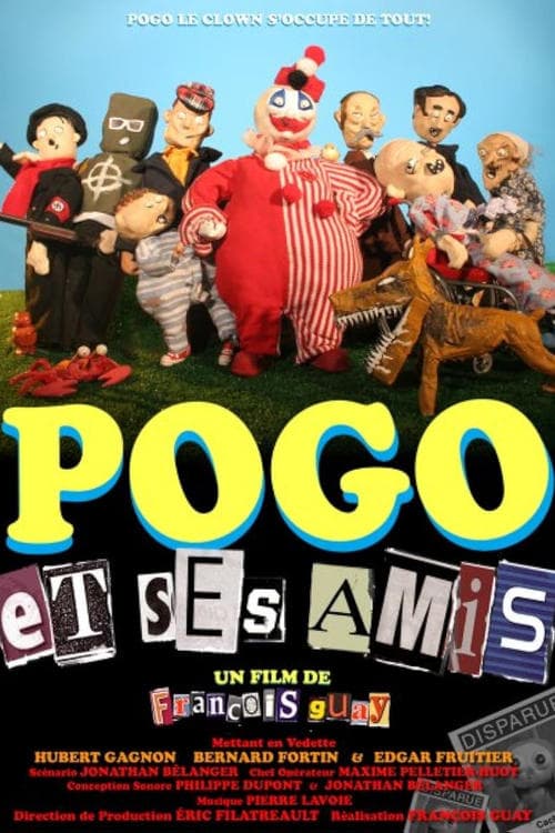 Pogo et ses amis