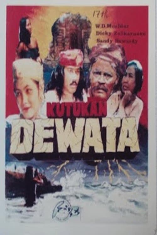 Kutukan Dewata