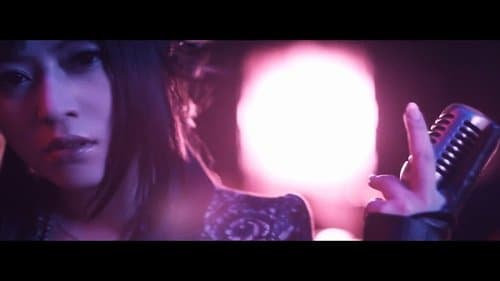 鈴華ゆう子 - 永世のクレイドル