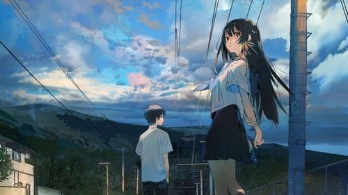 Đường Hầm Tới Mùa Hạ, Lối Thoát Của Biệt Ly