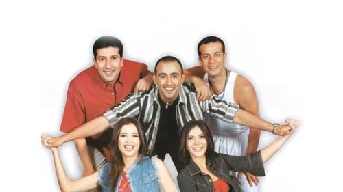 كده اوكيه