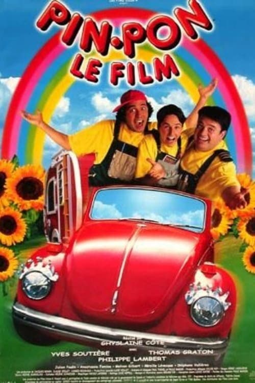 Pin-Pon: Le film