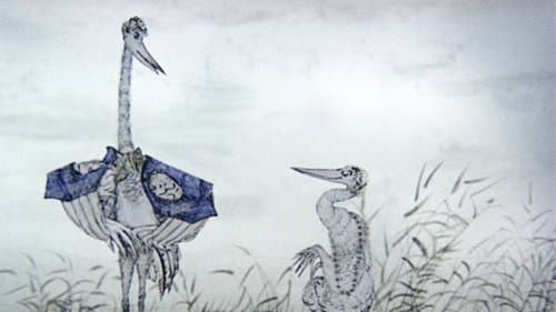 Цапля и журавль