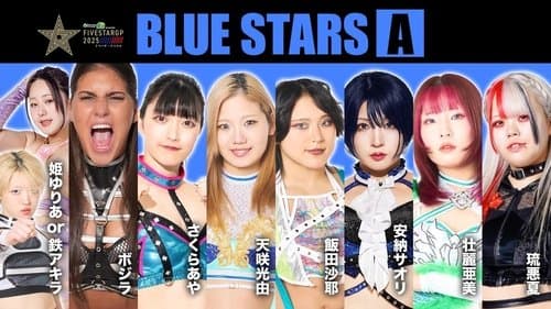 Stardom 5STAR Grand Prix 2025 - Day 1