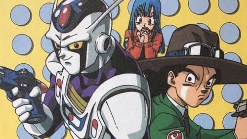 儲金戰士キャッシュマン