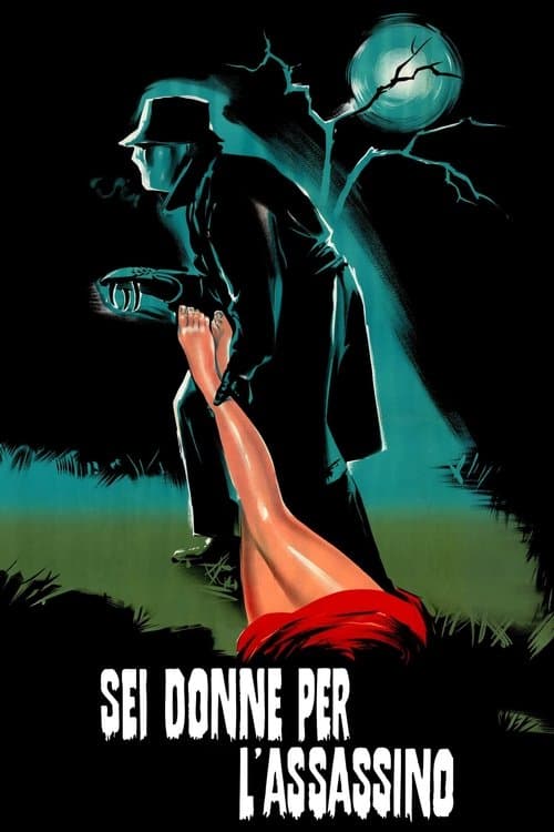 Sei donne per l'assassino
