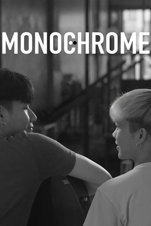 Monochrome กลิ่นสีเทา