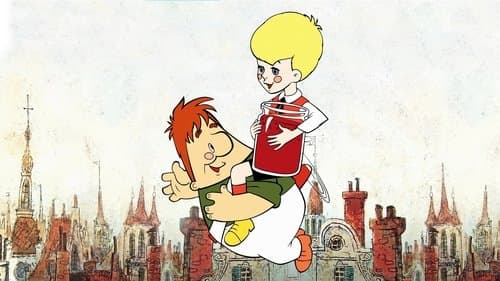 Малыш и Карлсон