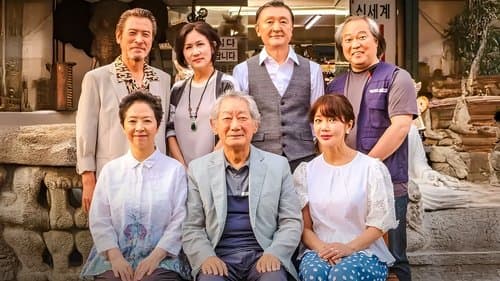 부전시장