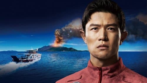 劇場版TOKYO MER～走る緊急救命室～南海ミッション