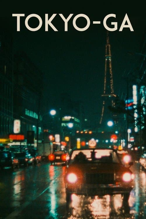 Tokyo-Ga