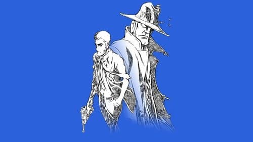 LUPIN THE IIIRD 銭形と2人のルパン
