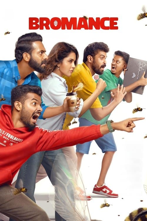 ബ്രോമാൻസ്
