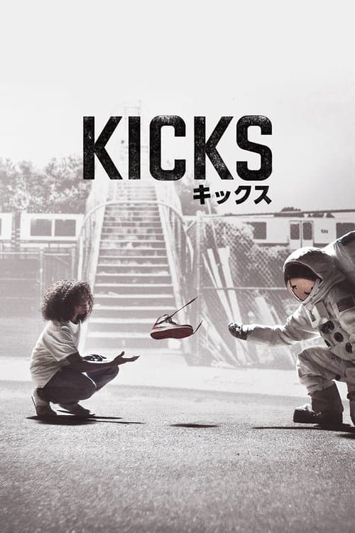 Kicks