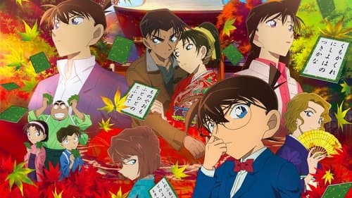 Thám Tử Lừng Danh Conan 21: Bản Tình Ca Màu Đỏ Thẫm