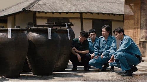 고양막걸리 사수 대작전