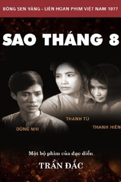 Sao Tháng 8