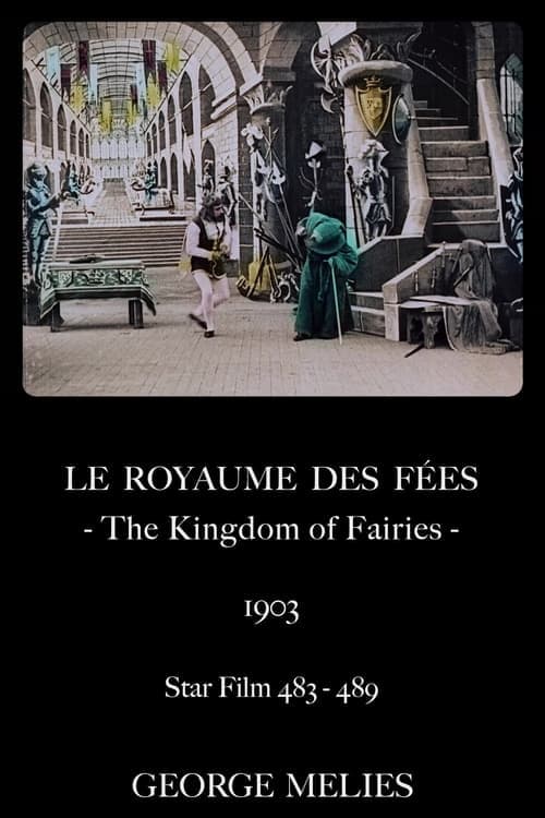 Le royaume des fées